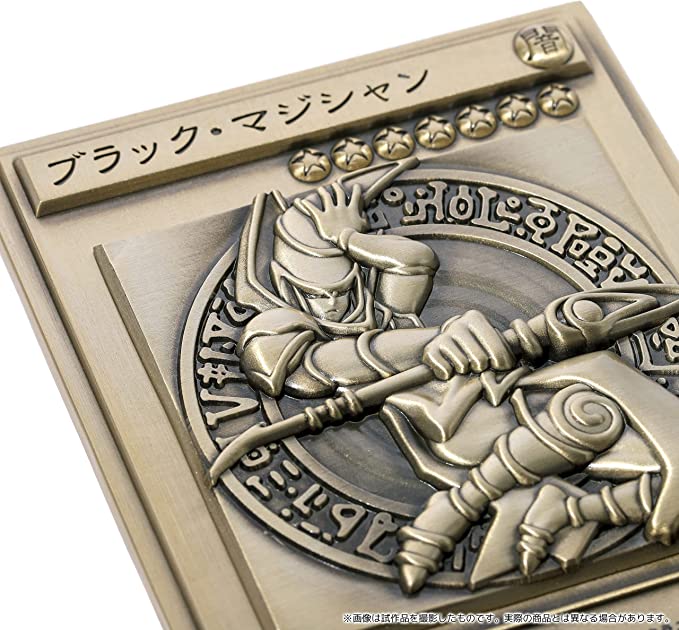 Movic Yu-Gi-Oh! Blue Eyes White Dragon - Dark Magician - Red Eyes Black Dragon Zinc Alloy Set - Image 4