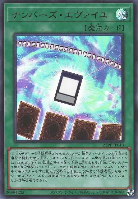 Numbers Evaille - Ultra Rare - 22PP-JP013