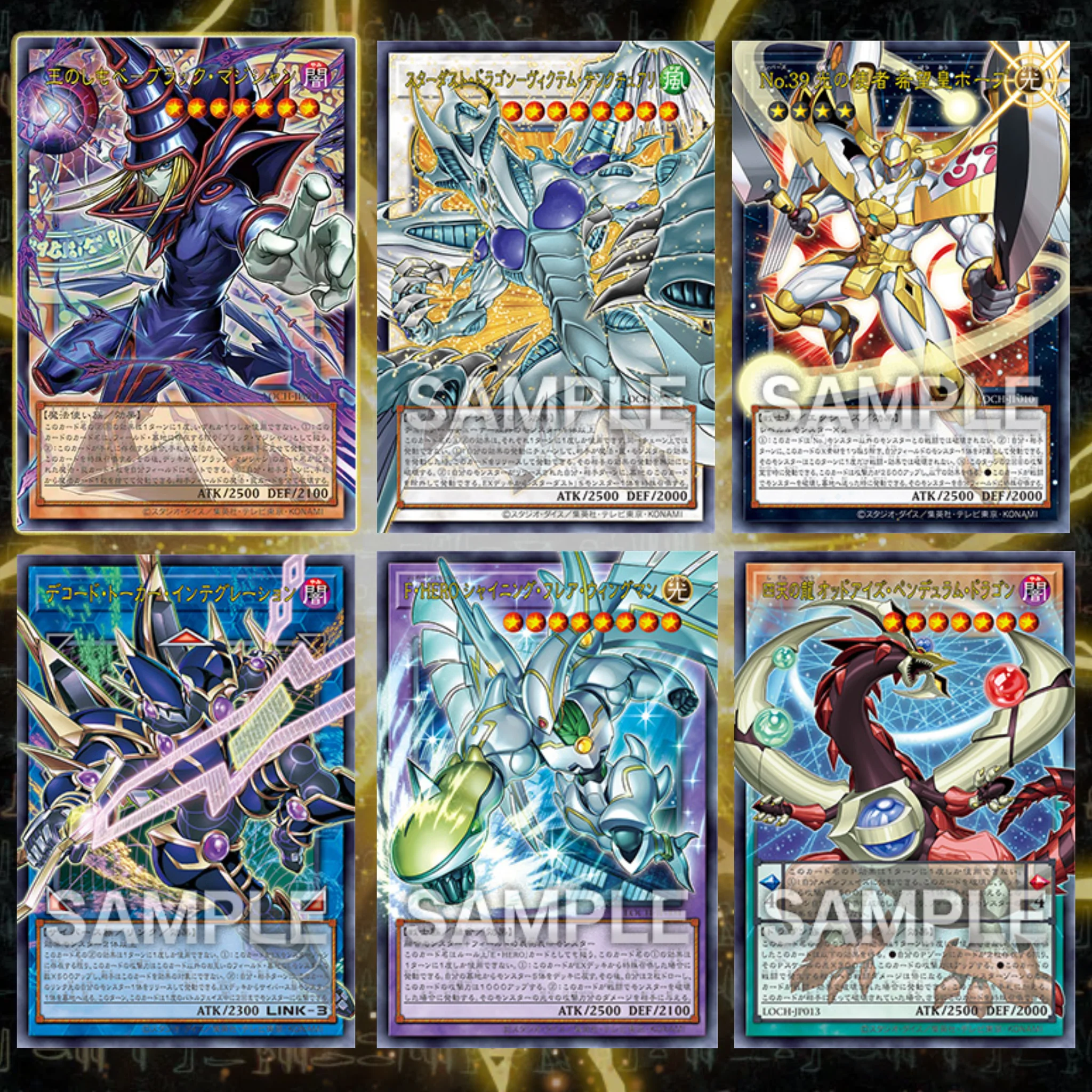 Yu-Gi-Oh! OCG Limit Over Collection - The Heroes - Image 4