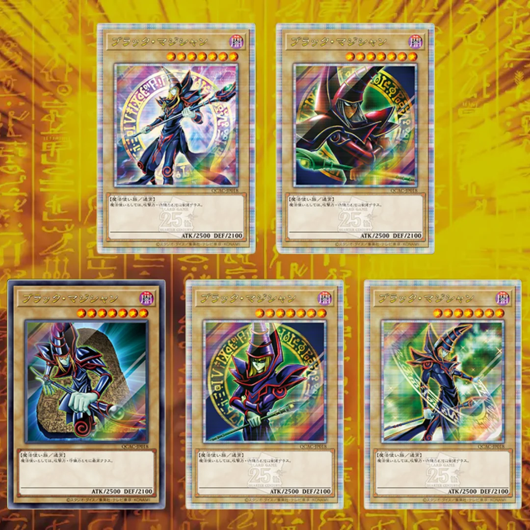 Yu-Gi-Oh! OCG - Booster Box - Quarter Century Art Collection - Image 5