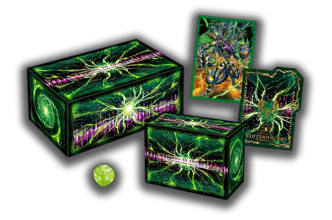 Yu-Gi-Oh! OCG - Secret Utility Box - Image 5
