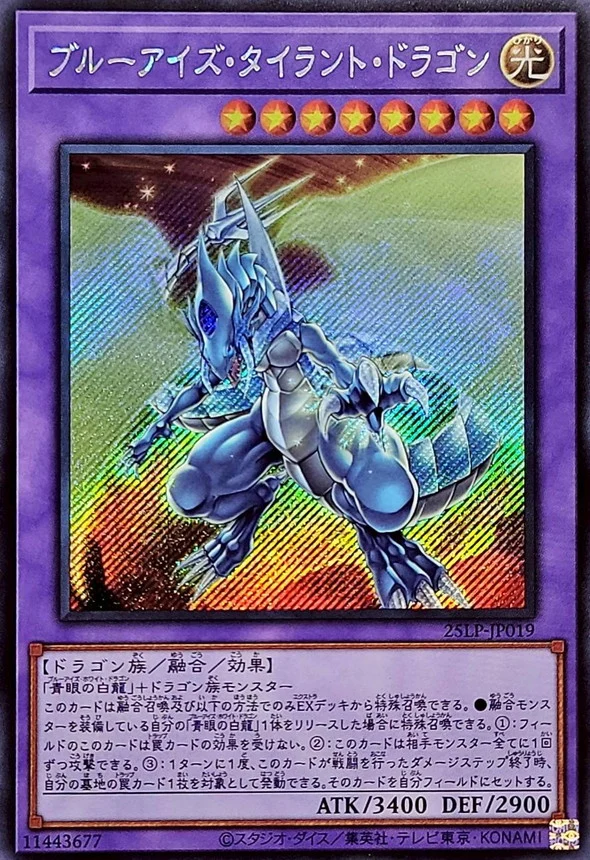 Yu-Gi-Oh! -Blue-Eyes Tyrant Dragon - 25LP-JP019