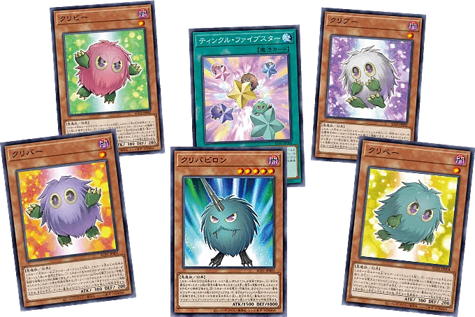 Yu-Gi-Oh! Booster Box Animation Chronicle 2021 - Image 4