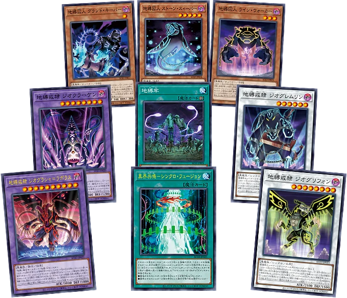 Yu-Gi-Oh! Booster Box Animation Chronicle 2023 - Image 5
