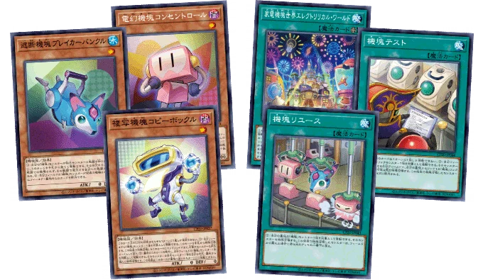 Yu-Gi-Oh! Booster Box Collection Pack 2020 - Image 4