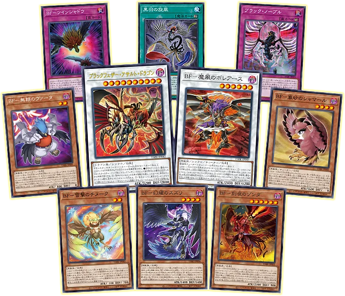 Yu-Gi-Oh! Booster Box Darkwing Blast - Image 3