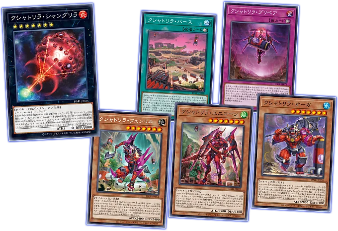 Yu-Gi-Oh! Booster Box Darkwing Blast - Image 4