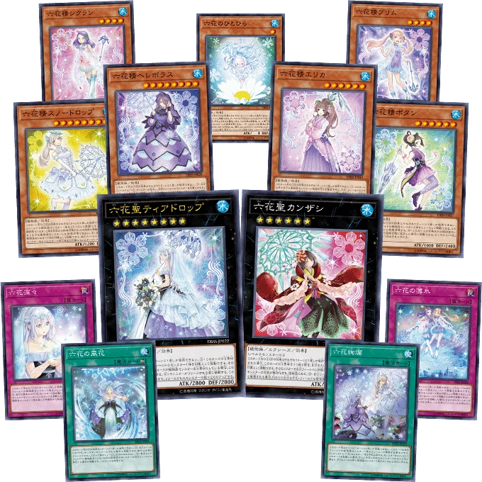 Yu-Gi-Oh! Booster Box Deck Build Pack: Secret Slayers - Image 4