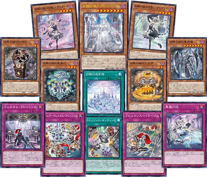 Yu-Gi-Oh! Booster Box Deck Build Pack: Tactical Masters - Image 4