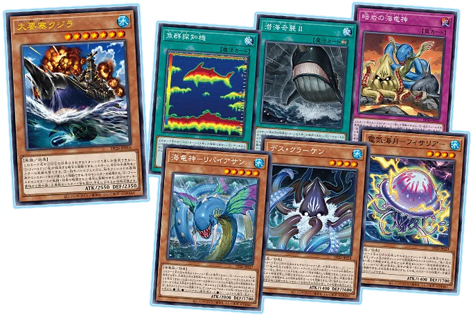 Yu-Gi-Oh! Booster Box Duelists of the Abyss - Image 5