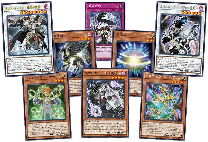 Yu-Gi-Oh! Booster Box Photon Hypernova - Image 5