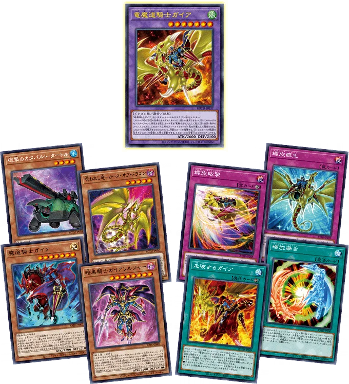 Yu-Gi-Oh! OCG Booster Box Rise of the Duelist - Image 3