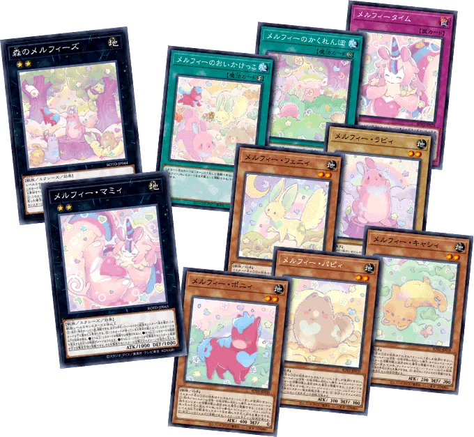 Yu-Gi-Oh! OCG Booster Box Rise of the Duelist - Image 4