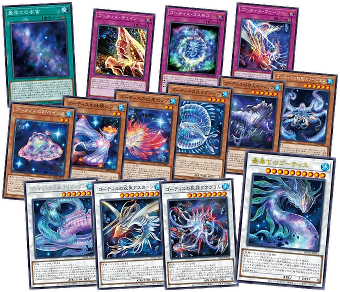 Yu-Gi-Oh! Booster Box World Premiere Pack 2023 - Image 5