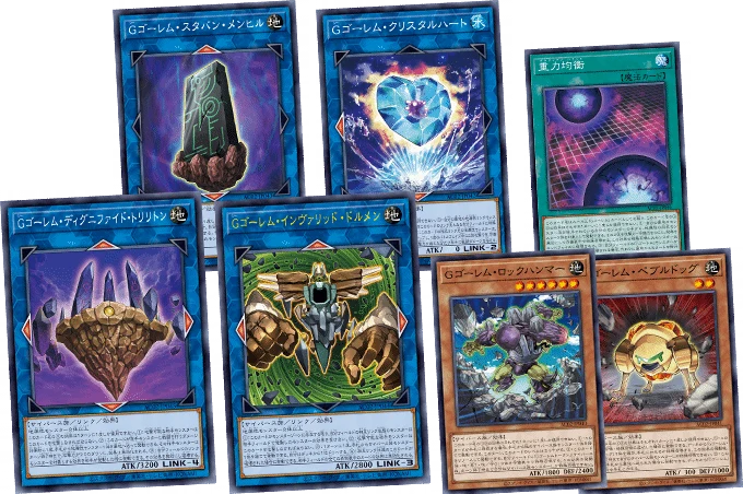 Yu-Gi-Oh! Booster Pack Animation Chronicle 2022 - Image 3