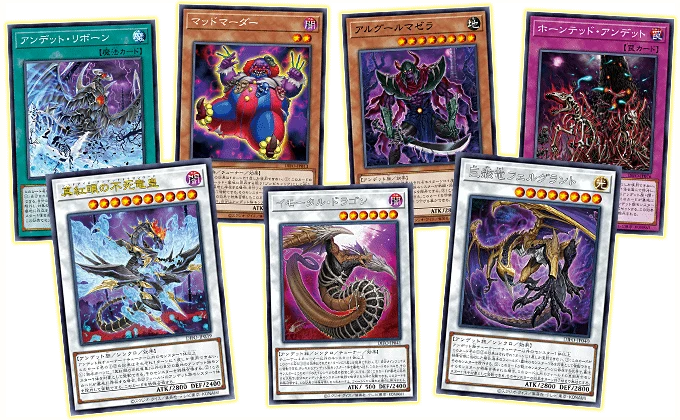 Yu-Gi-Oh! Booster Pack Dimension Force - Image 3