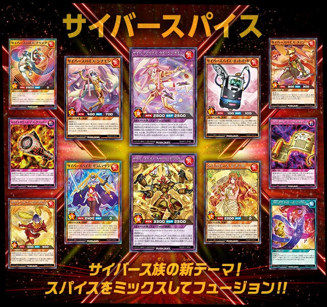 Yu-Gi-Oh! Booster Pack Rush Duel Burst Rex of Awakening - Image 6