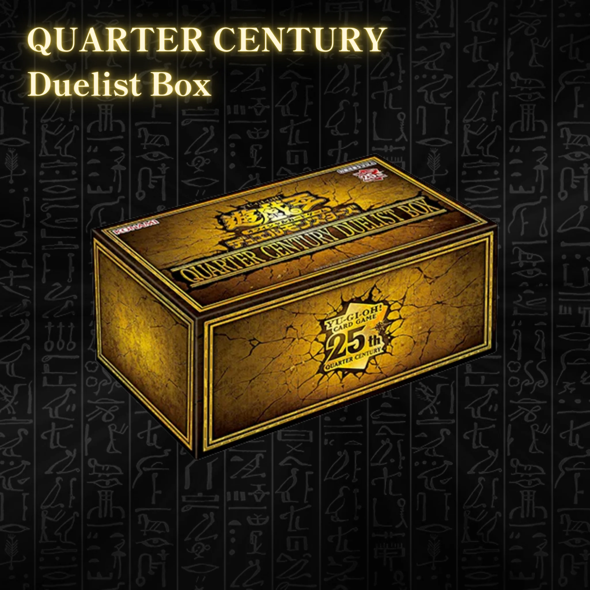 Yu-Gi-Oh! OCG - QUARTER CENTURY All Star Bundle - Image 5