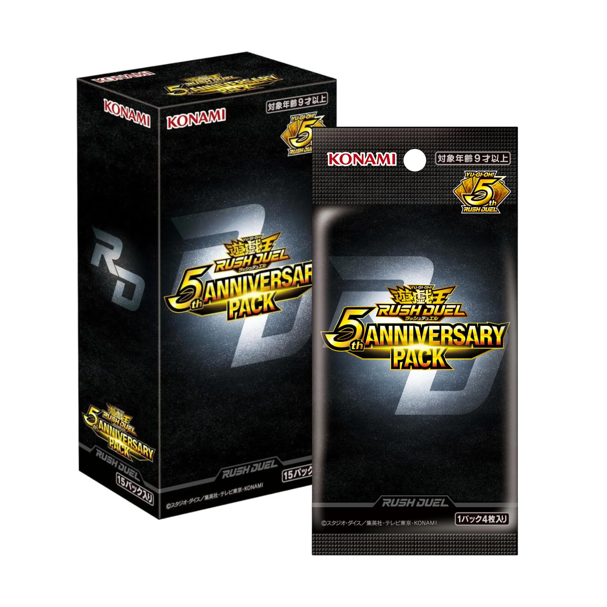 Yu-Gi-Oh! Rush Duel - 5TH ANNIVERSARY PACK