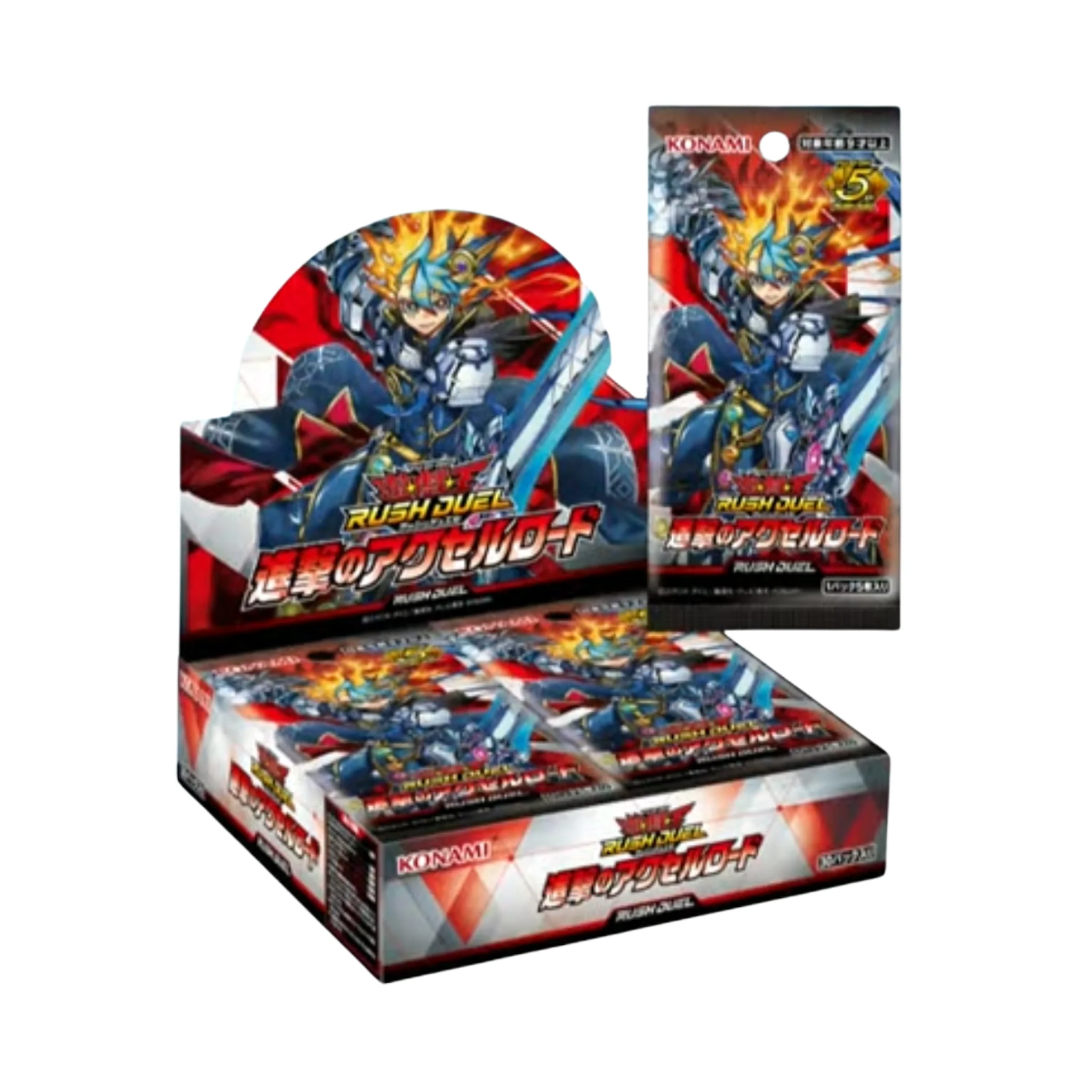 Yu-Gi-Oh! Rush Duel - Accel Road of the Attack