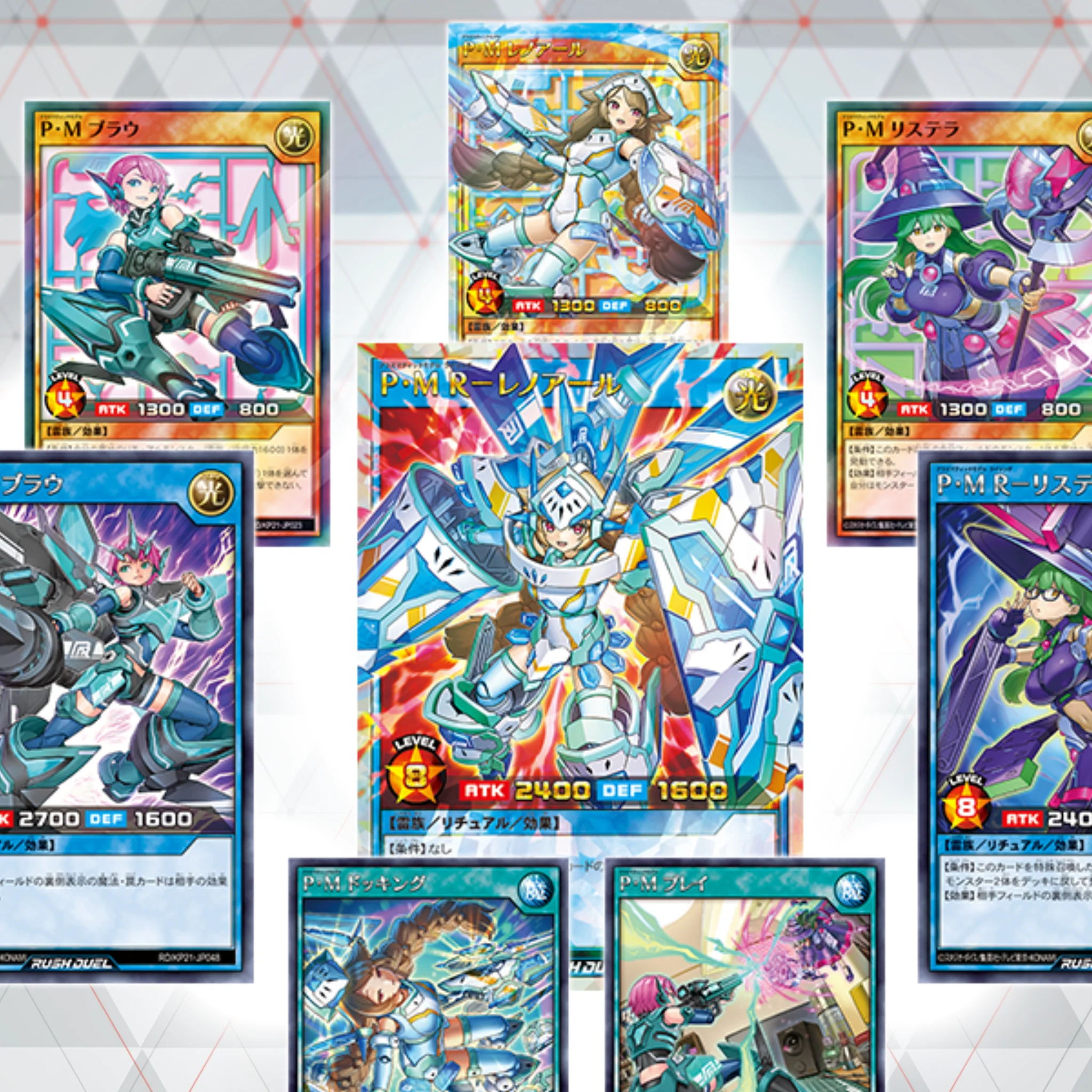 Yu-Gi-Oh! Rush Duel - Accel Road of the Attack - Image 5