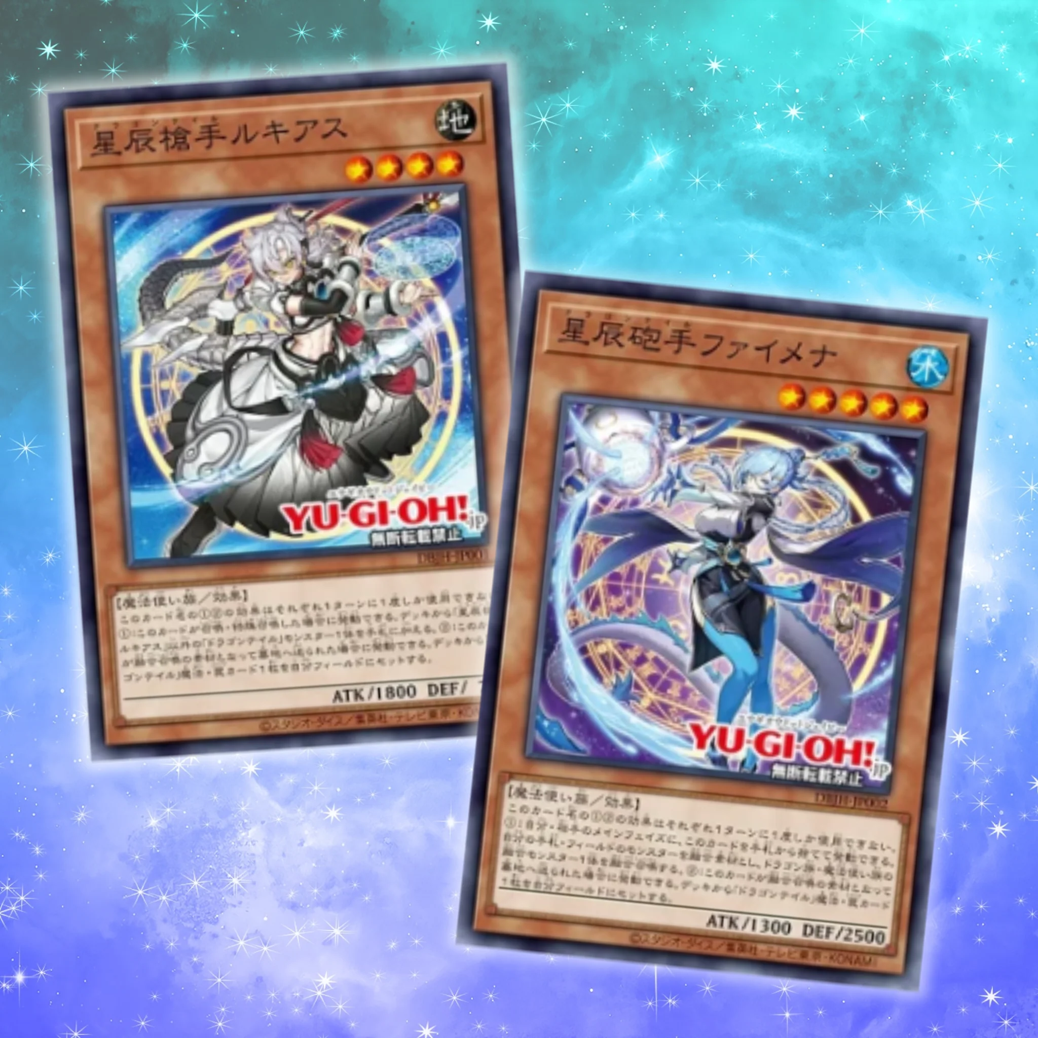 Yu-Gi-Oh! - Booster Box - Deck Build Pack : Justice Hunters - Image 2