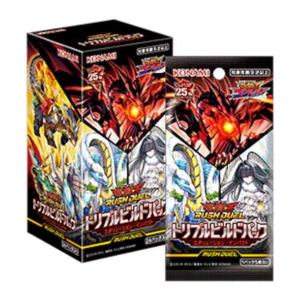 Yu-Gi-Oh! Rush Duel - Triple Build Pack Evolution Impact