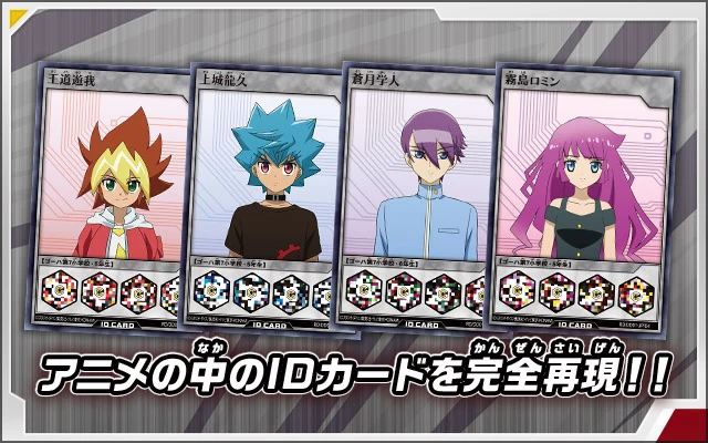 Yu-Gi-Oh! Rush Duel Duel Disk - Image 3