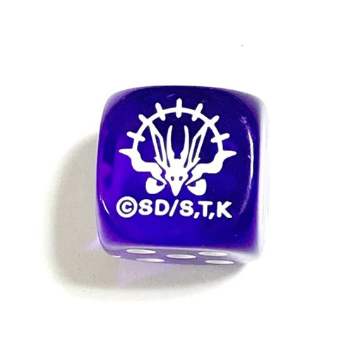 Yu-Gi-Oh! Secret Utility Box Dice - Image 4