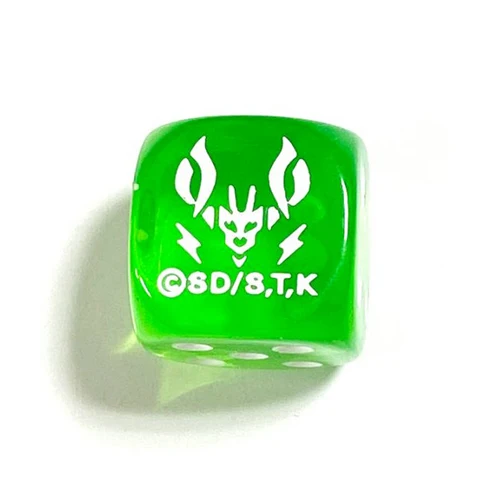 Yu-Gi-Oh! Secret Utility Box Dice - Image 5