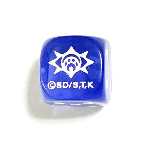Yu-Gi-Oh! Secret Utility Box Dice - Image 6