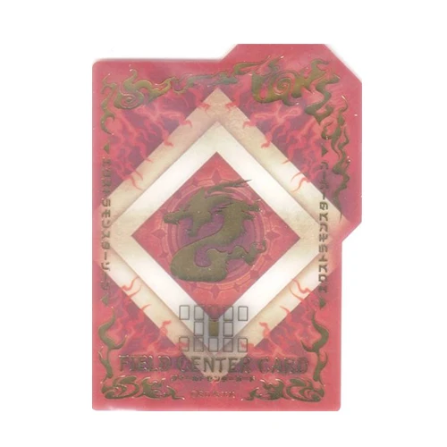 Yu-Gi-Oh! Secret Utility Box Field Center - Image 4