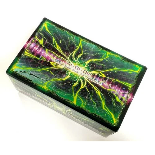 Yu-Gi-Oh! Secret Utility Box Storage Box - Image 5
