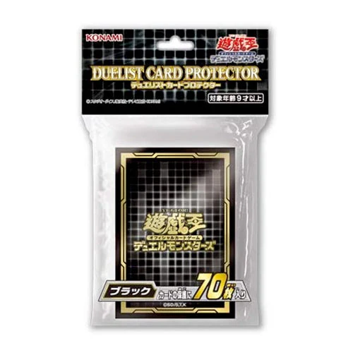 Yu-Gi-Oh! Sleeve Black