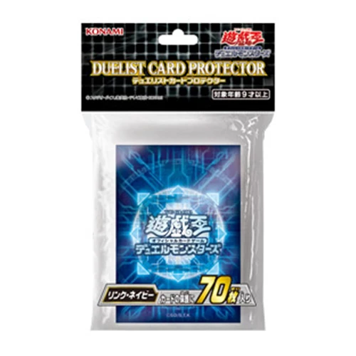 Yu-Gi-Oh! Sleeve Link Navy