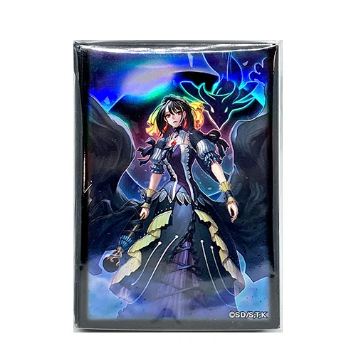 Yu-Gi-Oh! Sleeve Secret Utility Box Underworld Goddess
