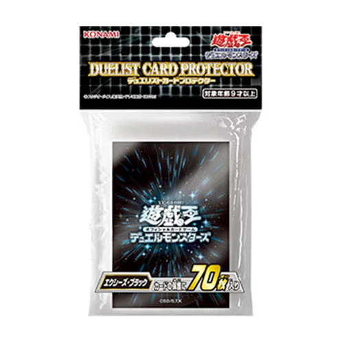 Yu-Gi-Oh! Sleeve XYZ Black