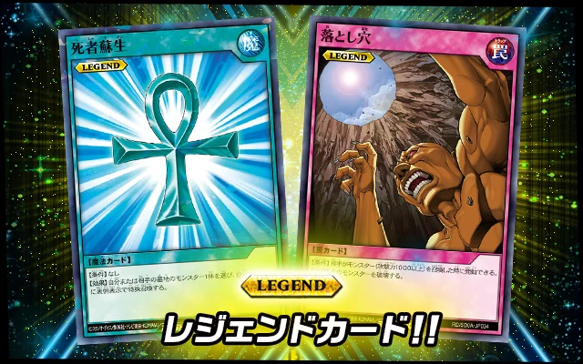 Yu-Gi-Oh! Structure Deck Rush Duel The Ultimate Blue-Eyed Legend - Image 4